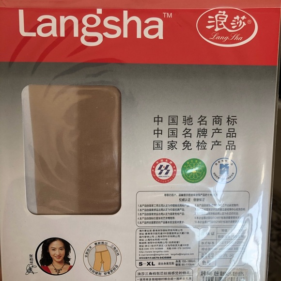 Brand new. Sheer tights. - Picture 4 of 4